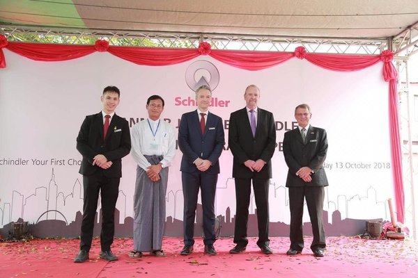 Left to right: Mr. Wai Sam Wong, Managing Director of Myanmar Jardine Schindler Ltd.; U Aye Ko, Deputy Director for Mandalay from Ministry of Industries; Mr. Rene Kunz, Technical and Field Support Director of Jardine Schindler Group; Dr. Jurg Benz, Head of Mission of the Swiss Embassy in Myanmar; Mr. Peter Beynon, Jardine Matheson Country Chairman attended the Opening Ceremony.