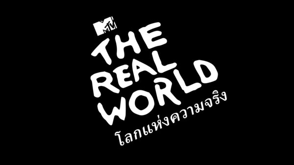 MTV’s The Real World in Thailand