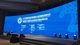 2018创新药物国际高峰论坛&第8届DNA编码化合物库技术国际高峰论坛 主背景屏幕