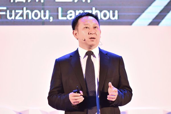 Michael Ma, President of Huawei Cloud Core Network Product Line, releasing IoT Cloud Service 2.0 at HUAWEI CONNECT 2018