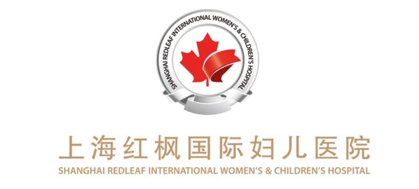 上海红枫国际妇儿医院Logo