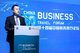 Mr. Kevin Tan, Vice President & General Manager, CITS American Express Global Business Travel, gives a keynote speech at 2018 CBTF
