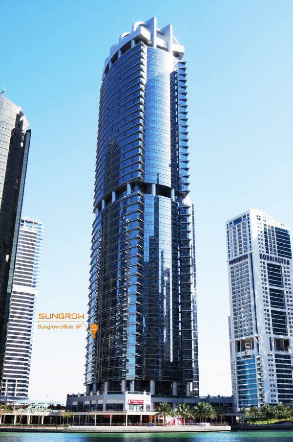 Sungrow Dubai Office