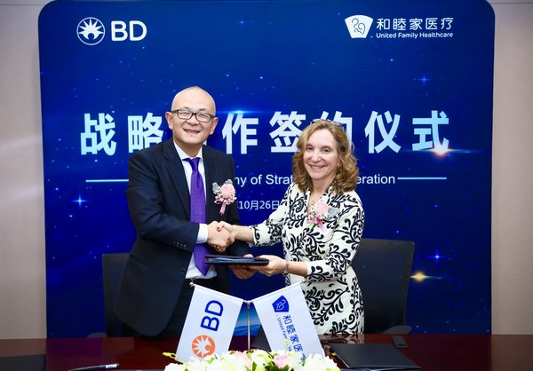 和睦家医疗与BD（中国）战略合作签约仪式在BD大中华区上海总部隆重举行
