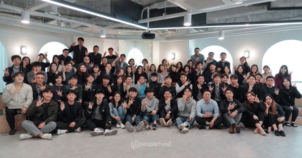 PeopleFund team at headquarters in Seoul, Korea (October 2018)