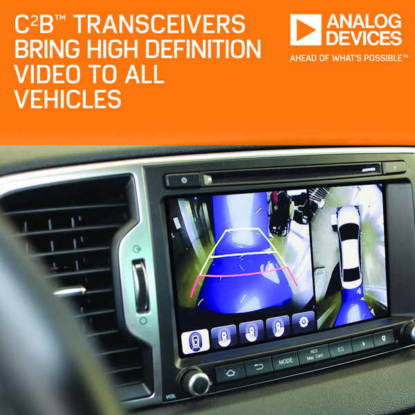 C2B收發器為所有汽車提供高解析度視訊