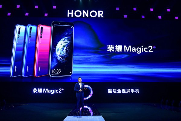 Honor Magic2 was officially unveiled in China by George Zhao, President of Honor.