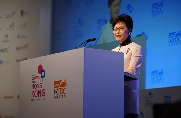Chief Executive of HKSAR Mrs Carrie Lam emphasised that Hong Kong's highly international business environment can attract international I&T companies to come the Greater Bay Area, while helping mainland I&T enterprises go global.