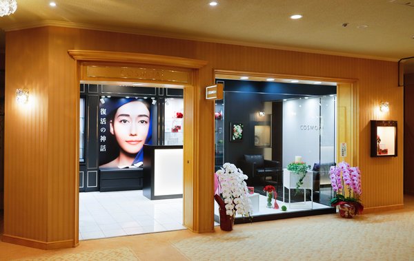 COSMOAI Opens Flagship Store at Imperial Hotel Tokyo, Launches New Hair Care Product.