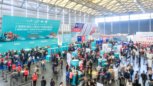 Hotel Plus - HDE Shanghai 2018 has attracted over 130,000 visitors at home and abroad.