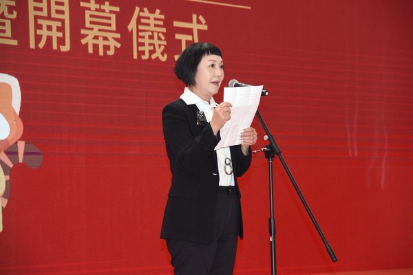 ”第八届澳门购物节“筹备委员会主席萧婉仪小姐致辞。
