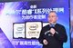 英特尔中国业务总经理王稚聪介绍最新发布的九代酷睿处理器特性