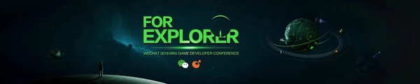 The WeChat Mini Game Developer Conference 2018 will be held in San Francisco on November 12