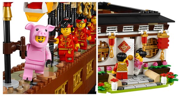 乐高集团于首届中国国际进口博览会宣布将于2019年1月1日推出首批以中国传统农历新年为灵感来源的玩具套装
