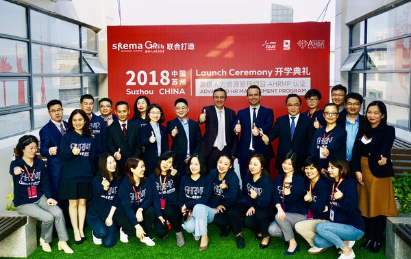 SKEMA-GHRlib《高级人力资源管理项目-AHRMP认证》项目首届开学典礼成功举办