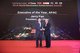 ADI中国区总裁范建人先生荣膺亚太区年度最佳管理者奖