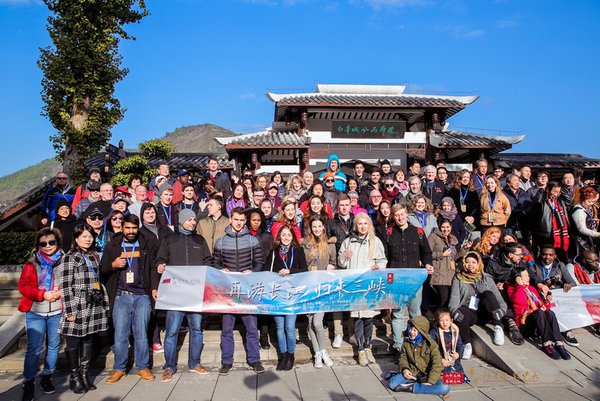 Tourists visited Baidicheng, Fengjie, the Three Gorges on Nov. 9th, 2018