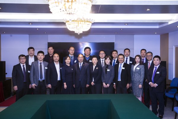 中国企业家俱乐部绿公司联盟代表团与中国驻德国大使史明德