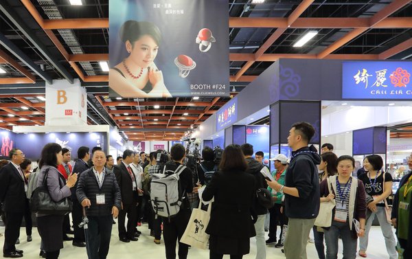 第六届“台湾珠宝首饰展览会”4天展期吸引逾9,407参观人次。
