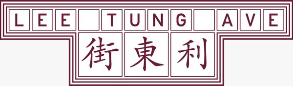 Lee Tung Avenue Logo