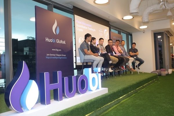 Huobi Global Launches First Ever APAC Prestige Investor Summit