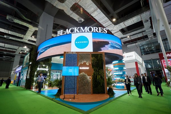 BLACKMORES澳佳宝参展首届中国国际进口博览会