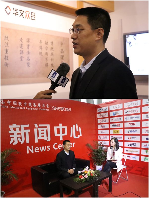 华文众合总裁向大凤接受央视书画频道采访（上图）接受CCTV、央视网等媒体采访（下图）