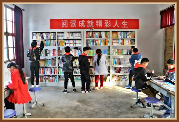 长城人寿“萌芽100”全国第130座爱心图书室落地河南濮阳