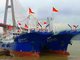 平潭海洋企业有限公司的新渔船驶离福州港