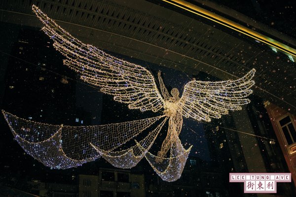 London’s renowned “The Spirit of Christmas” decoration landed in Lee Tung Avenue