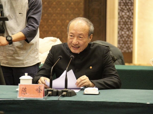 海航集团董事长陈峰在会谈时致辞