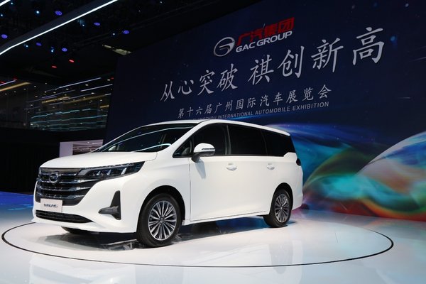 All-new GM6 minivan release presale information at the Show