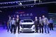 Russian Media taking a photo with Zhan Songguang, Executive Vice President of GAC Motor