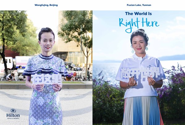 Left:Hazel Ooi, Director, Brand Marketing Strategy at Hilton Greater China and Mongolia. Right: Wendy Huang, Senior Vice President and Commercial Director at Hilton Greater China and Mongolia