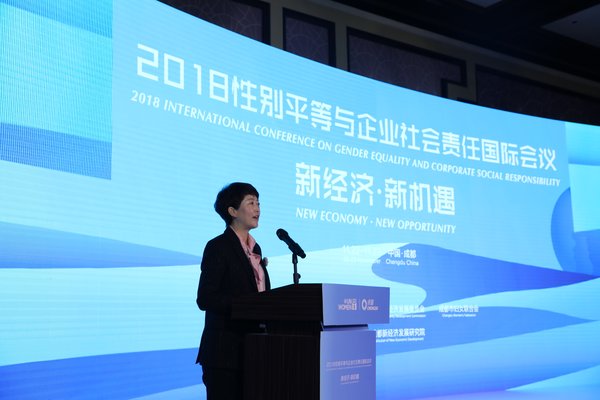 Ms. Liu Xiaoliu, Deputy Mayor of Chengdu Municipality
