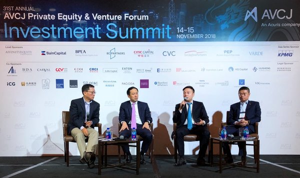 Panelists discussed the technology private equity investment during AVCJ Forum. From left: Wenchou Su, partner of Stepstone; Gordon Ding, managing director of Warburg Pincus; Victor Ai, head of China Everbright's New Economy Investment; Tony Zhang, partner of Jeneration Capital