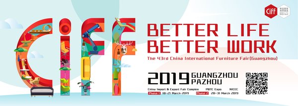 CIFF Guangzhou, 18-21 March and 28-31 March 2019