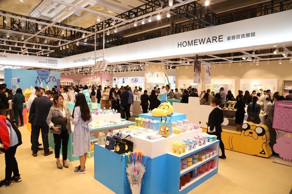 2019 MINISO Global New Products Ordering Fair had set up six theme pavilions, five categories pavilions and five 
