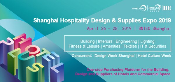 Hotel Plus - HDE is a one-stop purchasing platform for the building, design and suppliers of hotels and commercial space.