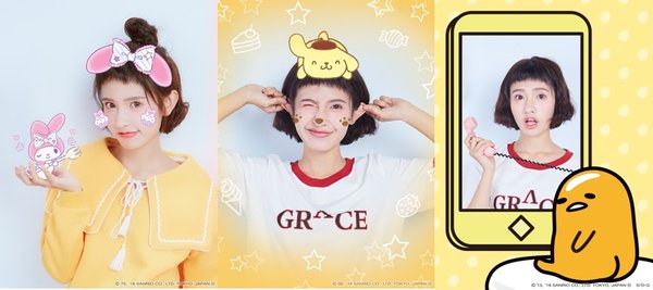 My Melody: The Cutest (Left) Pompompurin: Kids’ Favorite (Middle) Gudetama: The Lazy Egg (Right)