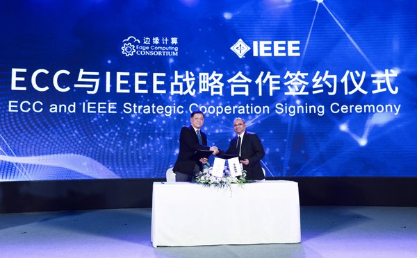 ECC与IEEE战略合作签约仪式