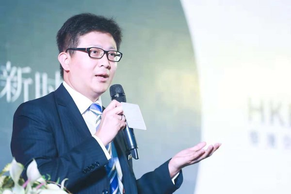 Shanghai Xiao-i Robot Technology Co. Ltd announced the appointment of Franky Chung as Chief Financial Officer.