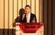 中国巨幕（CGS）公司总经理陈京民先生发表获奖感言