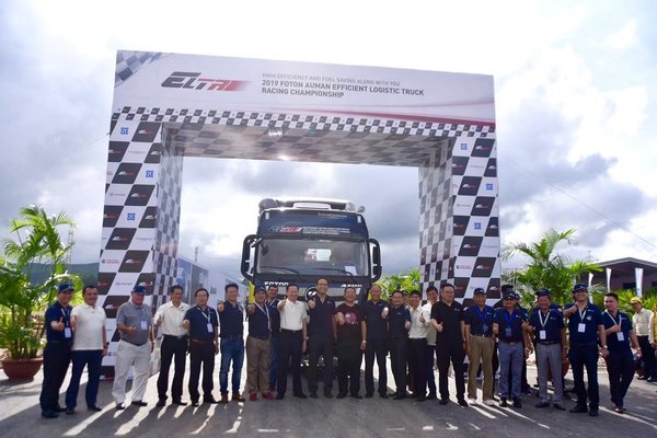 Foton Motor Asian Strategy Launched, Brand-new AUMAN and AUMARK Efficiency Truck Redefining Driving Experience