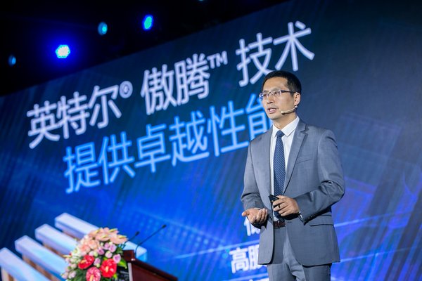 英特尔公司中国区非易失性存储事业部总经理刘钢先生在现场发表演讲