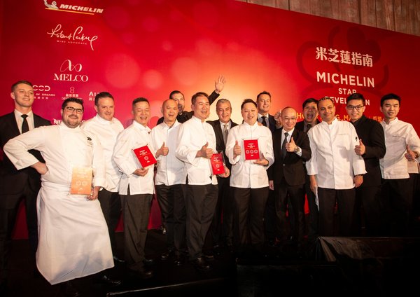 Melco Resorts & Entertainment is proud to achieve a record-breaking milestone with ten Michelin stars among six of Melco’s signature restaurants by the Michelin guide.