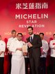 Mr. Pierre Marty, Chef de Cuisine at Alain Ducasse, City of Dreams receives two Michelin stars for Alain Ducasse at Morpheus in the awards ceremony announcing the results of the Michelin Guide Hong Kong Macau 2019.