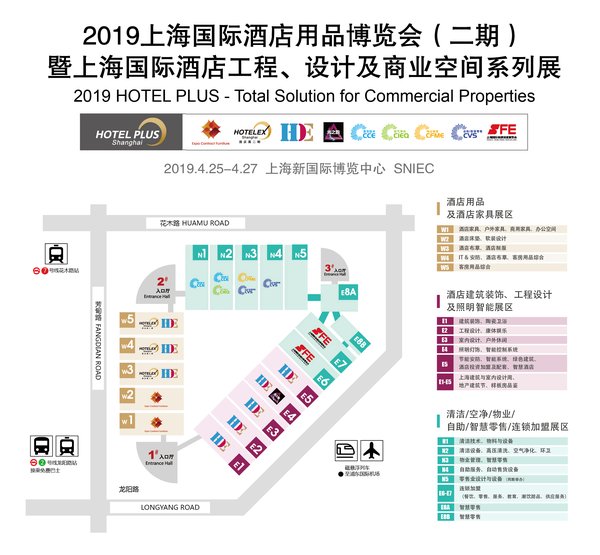 HOTEL PLUS平面图