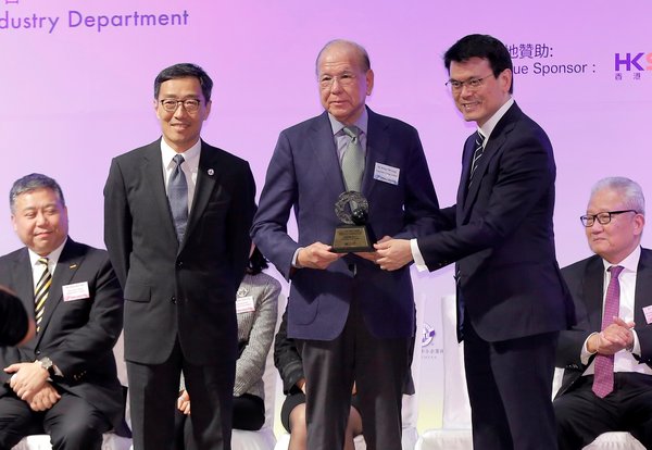 Computime Group Limited Executive Director and CEO Dr. King Owyang receives the 2018 Hong Kong Awards for Industries: Technological Achievement Award