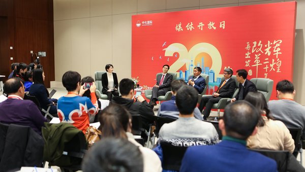 中化国际总经理刘红生与三十多家新闻媒体座谈